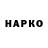 Кетамин VHQ Ayan Serikbayev