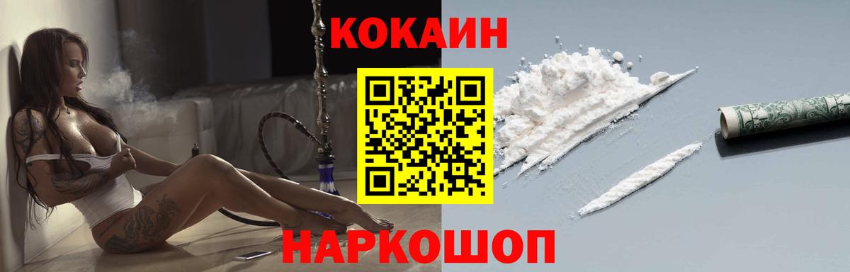 Экстази Саратов