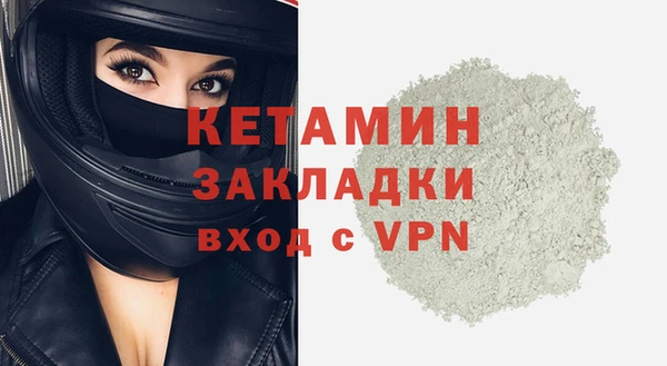 а пвп мука Абинск