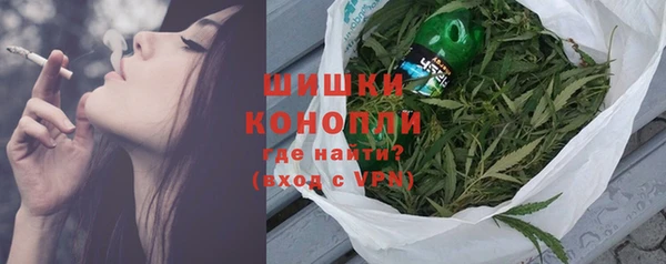 эйфоретик Россошь