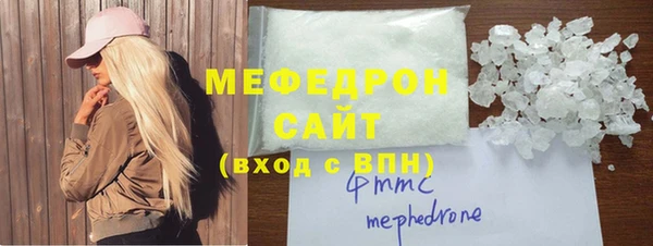 бутик Ростов