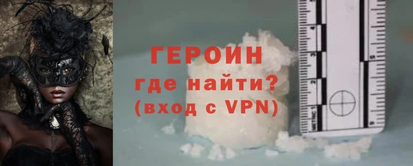2c-b Абдулино