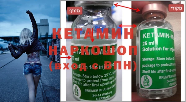 а пвп мука Абинск