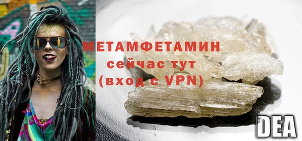 кокаин колумбия Рославль