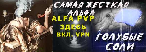 кокаин колумбия Рославль