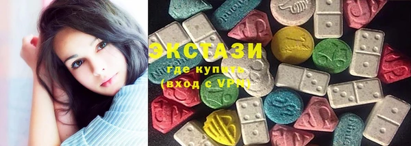 2c-b Абдулино