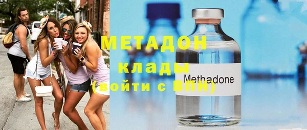 а пвп мука Абинск