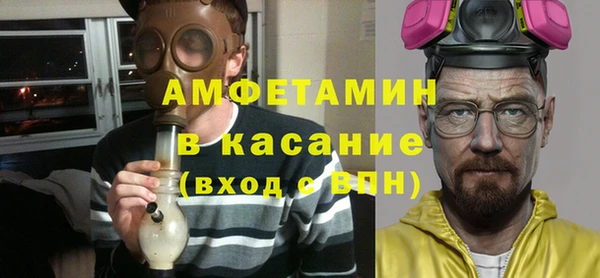 2c-b Абдулино