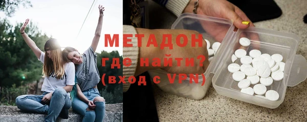 а пвп мука Абинск