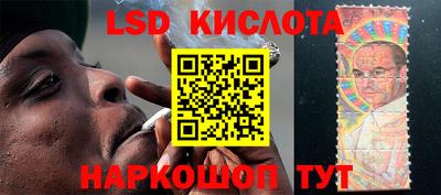 меф Краснодар