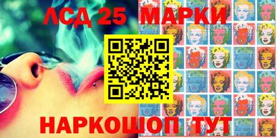 меф Краснодар