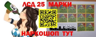 меф Краснодар