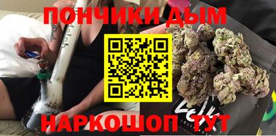 меф Краснодар