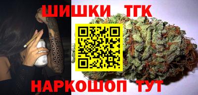 меф Краснодар