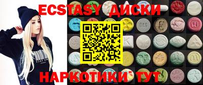 стафф Краснознаменск