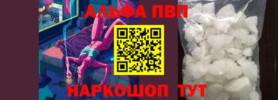мдма Туймазы