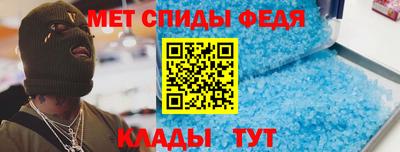 прущая мука Тула