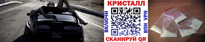 где найти   Саратов  мега зеркало  Метамфетамин Methamphetamine 