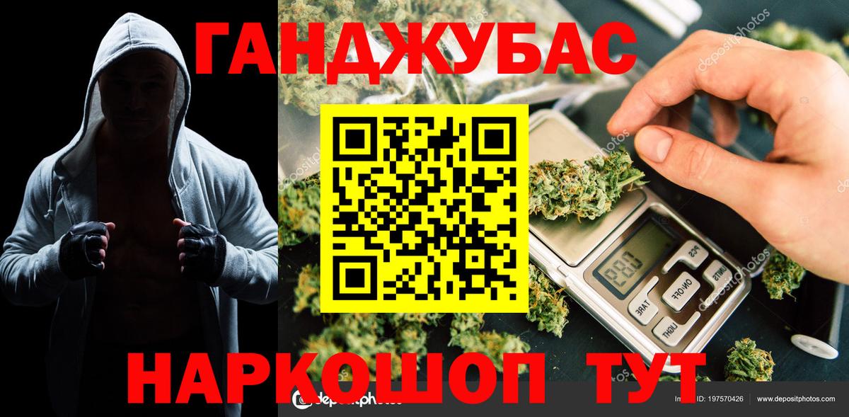МАРИХУАНА SATIVA & INDICA  Канабис Amnesia  Вход с VPN  Саратов  МАРИХУАНА ГИДРОПОН 